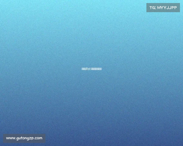 赛事网fist 中国魔方赛事网